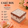 Cake Box - 1Kg - 10"x10"x5" - Printed Box