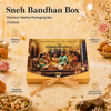 Sneh Bandhan Box | Small | (7.5x5x2) | Festive Collection | Sanskriti Collection