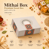 Mithai Box – 250g – Festive Collection – 4 x 5 x 1.5 inch