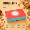 Mithai Box – 1kg – Festive Collection – 7 x 10 x 2 inch