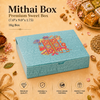 Mithai Box – 1kg – Festive Collection – 7 x 9 x 1.75 inch