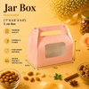 Jar Bag for 2 - Peach - Hamper Bag (7"X3.5"X3.5")
