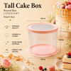 Tall Cake Box – Round – Peach – 12 x 12 x 14 inch