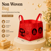 Non Woven Bag For 500g - MultiPurpose - (9"x 8"x 8")