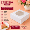 Cake Box - 500g - 7" x 7" x 3" - White Box