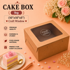 Cake Box - 1Kg - 10"x10"x5" - Craft Window