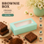Brownie Box – 2 Piece – Mint – 6 x 3 x 1.75 inch