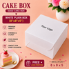 Cake Box - 500g - 8"x8"x5" - Plain White