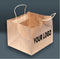 MultiPurpose | Paper Bag  For 1 Kg cake box (11"x 11"x 9.0")