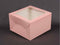 Cake Box 500g Peach