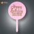 Pink Happy Birthday Cake Tag