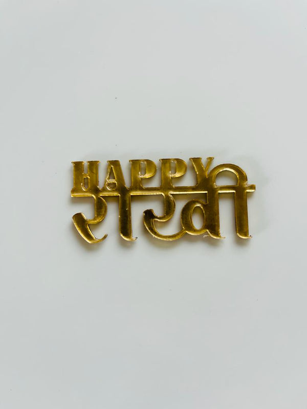 Rakhi Tag