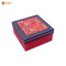 HAMPER BOX( TO-BOTTOM) | RED FOIL PRINTED BOX |  ( 8.25 " X 8.25 " X 4" )