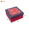 HAMPER BOX( TO-BOTTOM) | RED FOIL PRINTED BOX |  ( 8.25 " X 8.25 " X 4" )