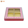 KALAMKARI DESIGN4 KHANA RIGID BOX WITH WINDOW | ( PINK ) | ( 9" x 9" x 1.75") | DIWALI GIFT HAMPERS