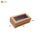 2 Brownie Box Brown | Craft Box (6" X 3" X 1.75")