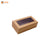2 Brownie Box Brown | Craft Box (6" X 3" X 1.75")