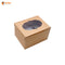 2 Cupcake Box Brown | Craft Box (6"X4.5"X3.5")
