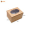 2 Cupcake Box Brown | Craft Box (6"X4.5"X3.5")
