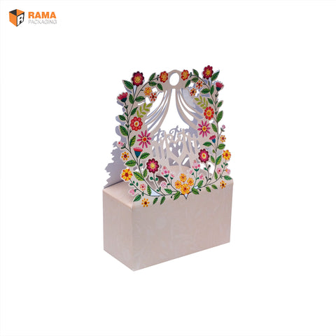 Wedding Hamper Box (5.5 x 5.0 x 3.0 inches)