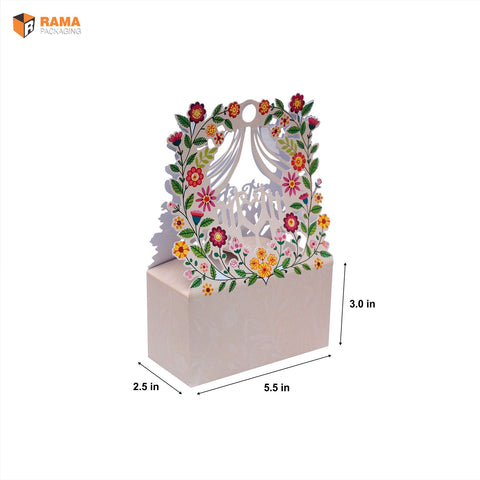 Wedding Hamper Box (5.5 x 5.0 x 3.0 inches)