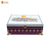 Majesty Treasure Chest Box | Festive Collection | Sanskriti Collection