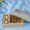 Subtle Royale Box (12.7"x9.6"x3") | Festive Collection | Sanskriti Collection 3.0