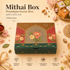 Mithai Box – 250g – Festive Collection – 4 x 5 x 1.5 inch