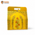 Haldi Blossom Box | Small | (8x4x6) | Festive Collection | Sanskriti Collection
