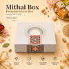 Mithai Box – 250g – Festive Collection – 4 x 5 x 1.5 inch