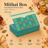 Mithai Box – 500g – Festive Collection – 5 x 7 x 1.5 inch