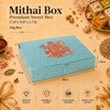 Mithai Box – 1kg – Festive Collection – 7 x 9 x 1.75 inch