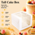 Tall Cake Box – Square – White – 10 x 10 x 8 inch