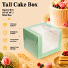 Tall Cake Box – Square – Mint – 8 x 8 x 8 inch