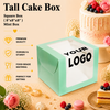 Tall Cake Box – Square – Mint – 8 x 8 x 8 inch