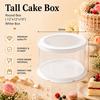 Tall Cake Box – Round – White – 12 x 12 x 10 inch