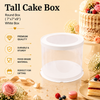 Tall Cake Box – Round – White – 7 x 7 x 9 inch