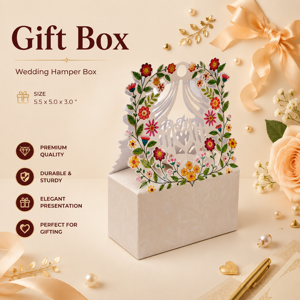 Wedding Hamper Box (5.5 x 5.0 x 3.0 inches)