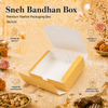 Sneh Bandhan Box |Big | (9x7x3) | Festive Collection | Sanskriti Collection