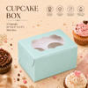 Cupcake Box – 2 Cupcake – Mint – 6 x 4.5 x 3.5 inch